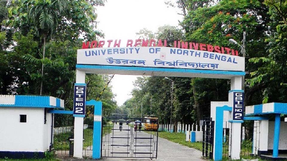 North Bengal University