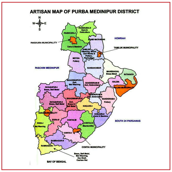 পূর্ব মেদিনীপুর জেলার পরিচয়- Purba Medinipur District, West Bengal